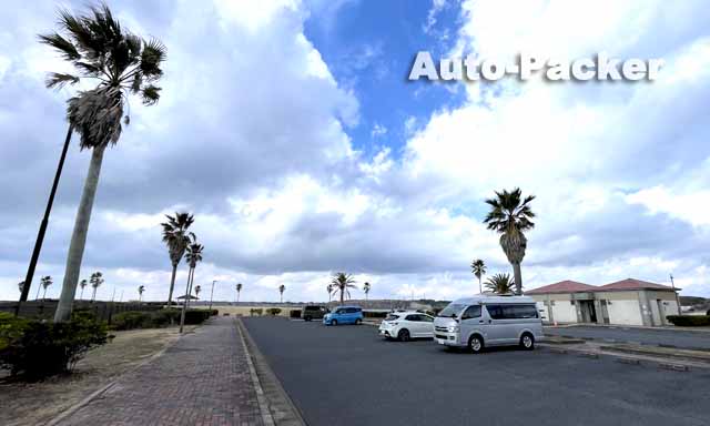 銚子マリーナ海浜緑地公園