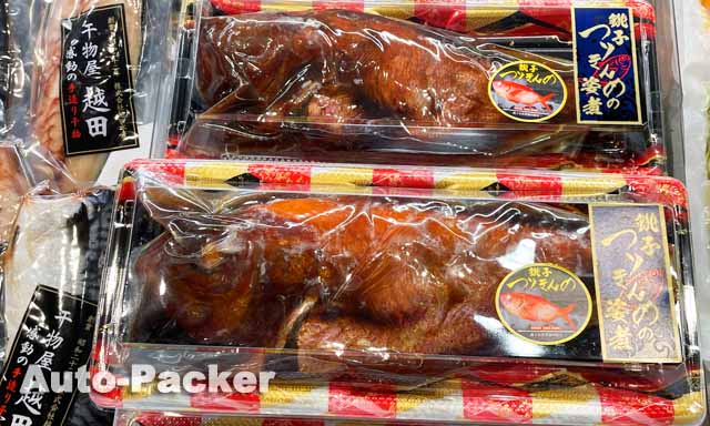 銚子の釣り金目鯛