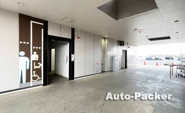 道の駅 季楽里あさひ