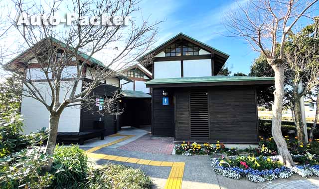 道の駅 とみうら 枇杷倶楽部 トイレ