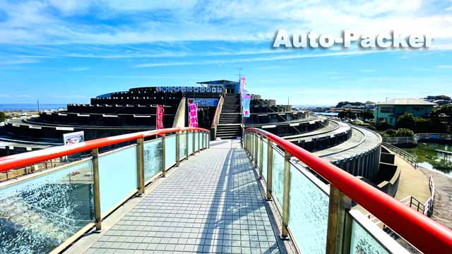 道の駅 鴨川オーシャンパーク