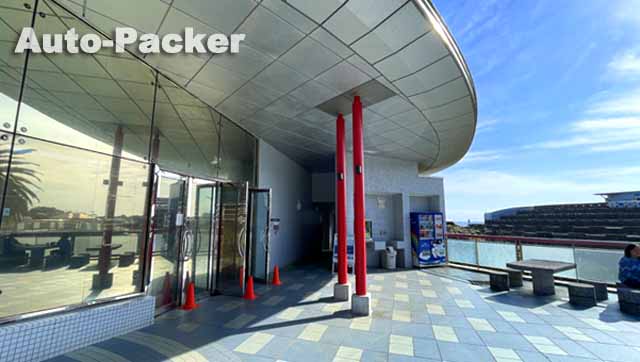 道の駅 鴨川オーシャンパーク