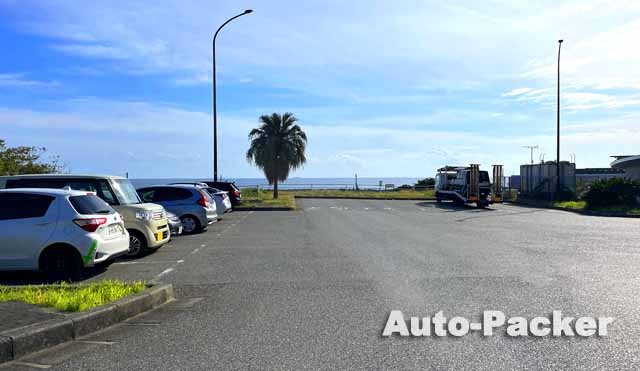 道の駅 鴨川オーシャンパーク