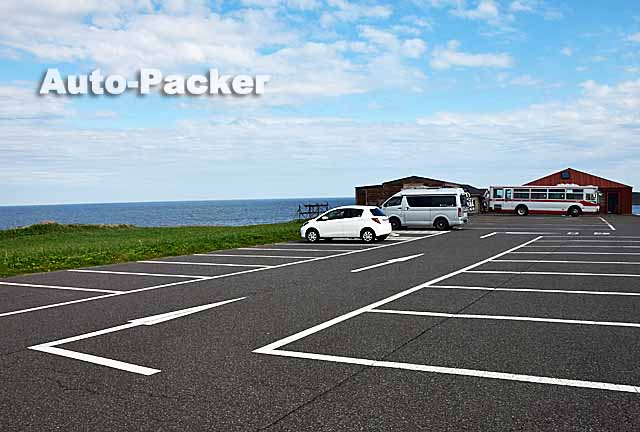 スコトン岬の無料駐車場