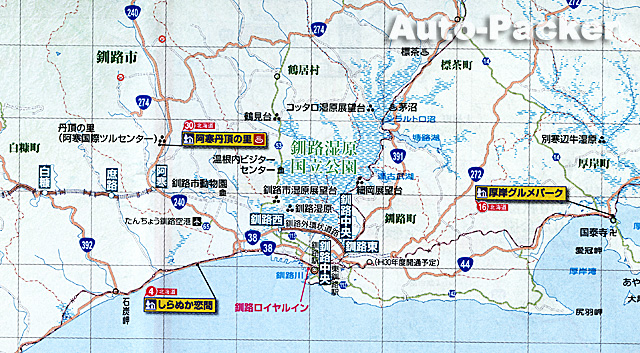釧路　道の駅マップ