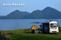 北海道のキャンプ場・RVパーク　詳細レポートの一覧