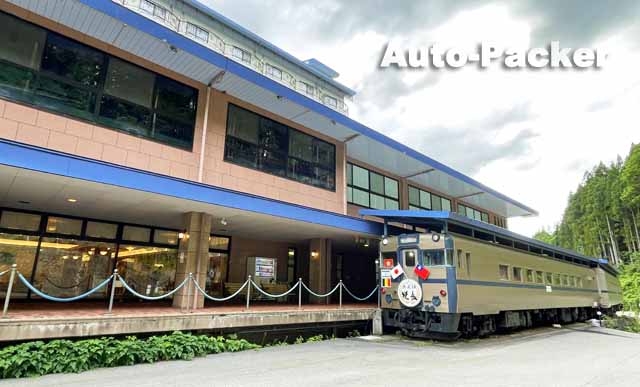 奥飛騨温泉郷 焼岳