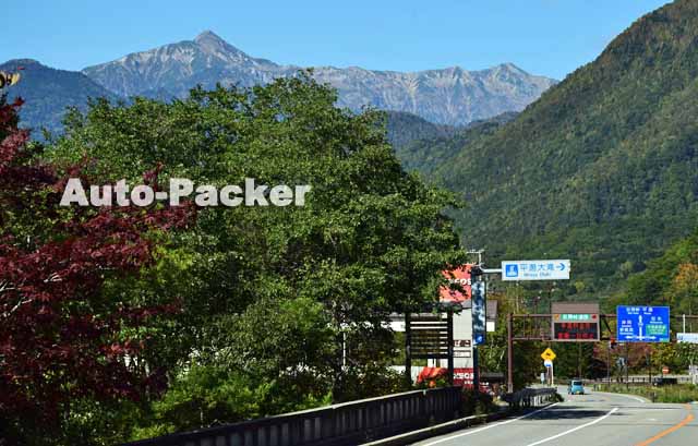 平湯キャンプ場