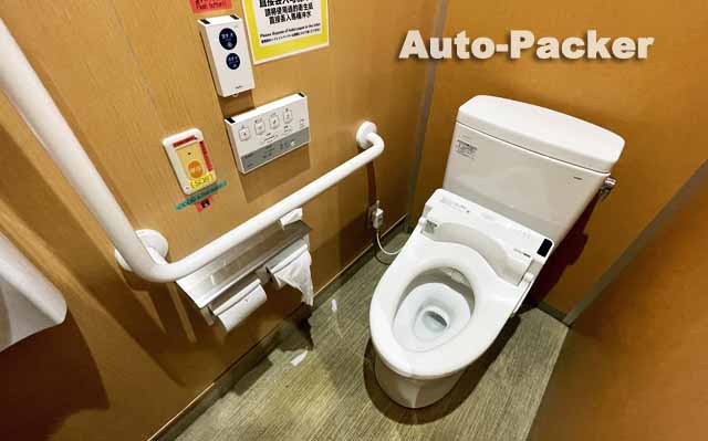 平湯バスターミナル トイレ