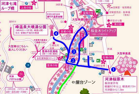 河津桜まつりマップ