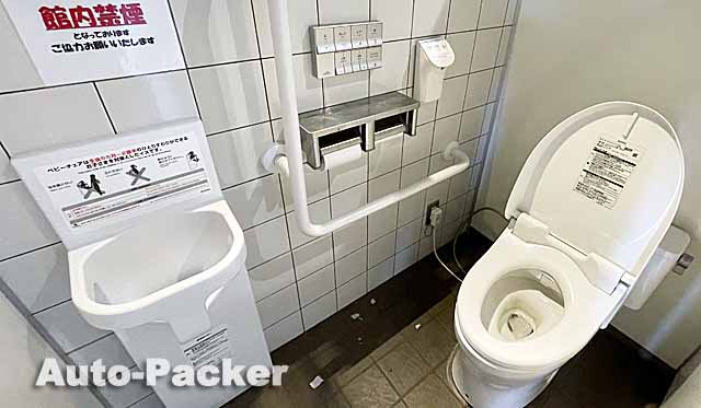 道の駅 禅の里 トイレ