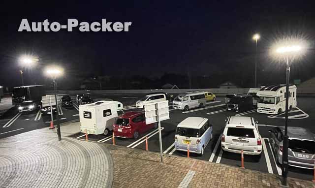 恵那峡SA　車中泊