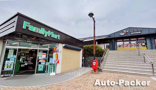 恵那峡SA　コンビニ