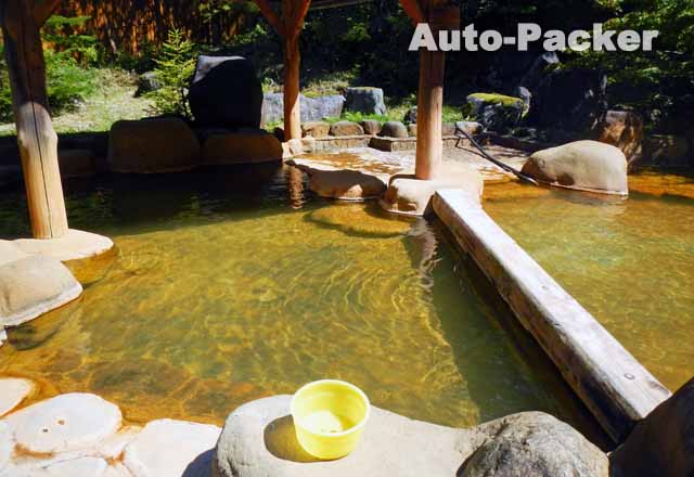 濁河温泉 市営露天風呂