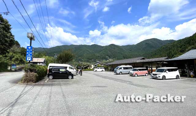 道の駅 馬瀬 美輝の里