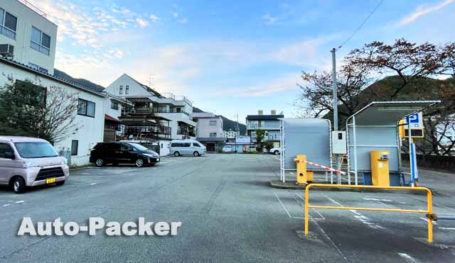 巌立峡ひめしゃがの湯　駐車場