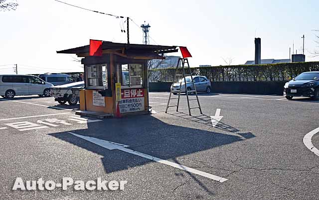 伊賀　上野公園駐車場