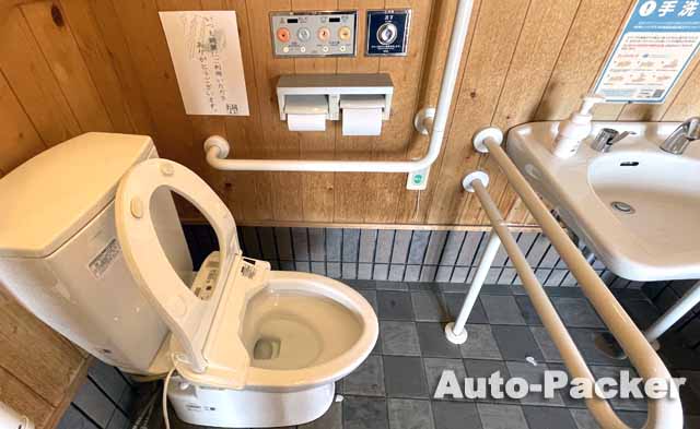 道の駅 熊野・花の窟　トイレ