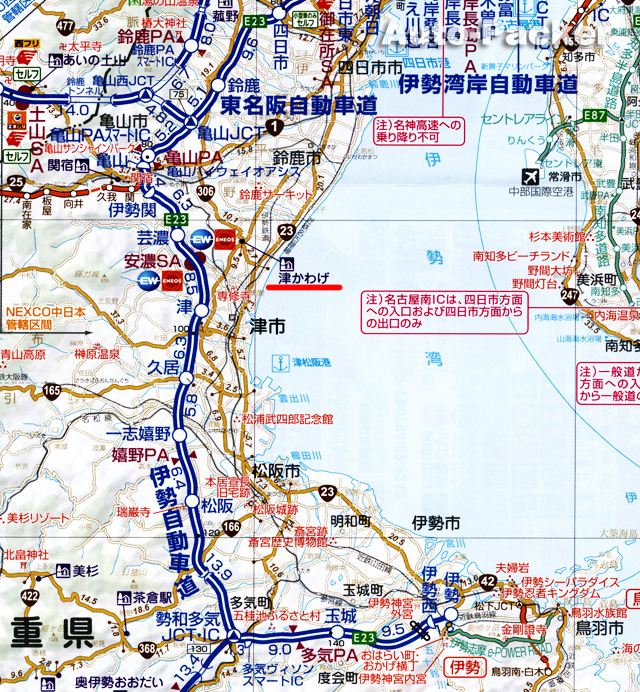 伊勢湾岸　道の駅マップ