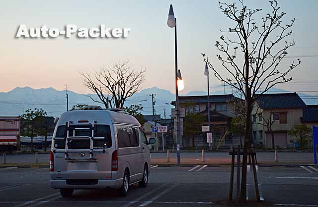道の駅 ウェーブパークなめりかわ