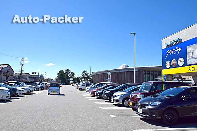 道の駅 ウェーブパークなめりかわ