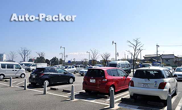道の駅 ウェーブパークなめりかわ