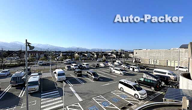 道の駅 ウェーブパークなめりかわ