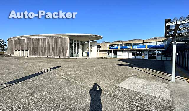 道の駅 ウェーブパークなめりかわ