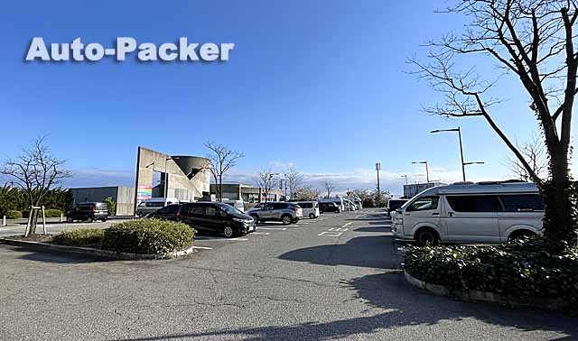 道の駅 ウェーブパークなめりかわ