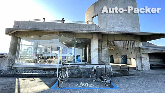 道の駅 ウェーブパークなめりかわ