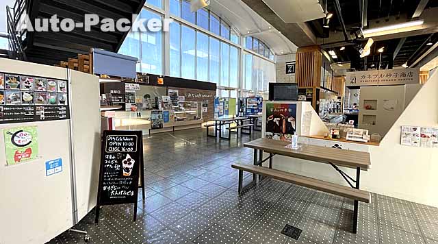 道の駅 ウェーブパークなめりかわ