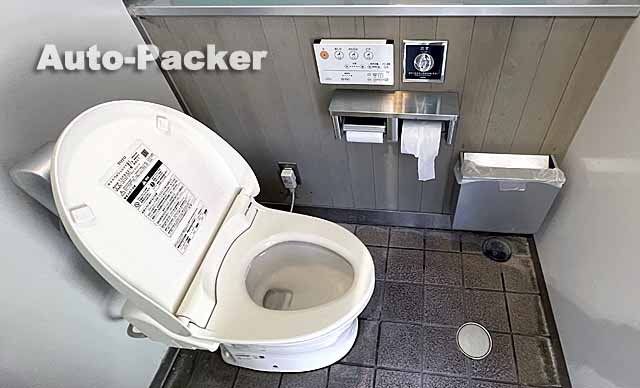 道の駅 ウェーブパークなめりかわ　トイレ