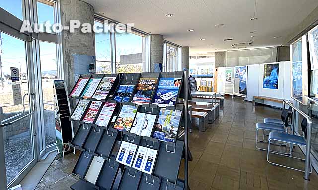 道の駅 ウェーブパークなめりかわ