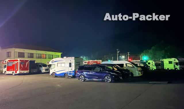 道の駅下賀茂温泉湯の花 車中泊