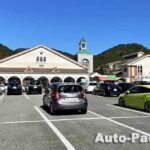 道の駅 美濃白川