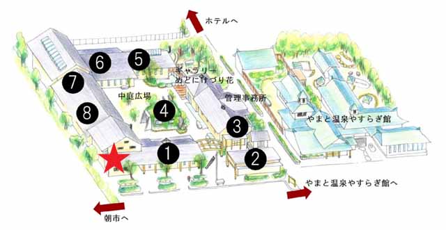 出典：道の駅 古今伝授の里やまと