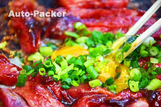 朴葉味噌焼き　ユッケ風