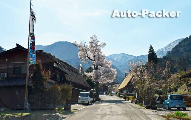 白川郷　城山展望台