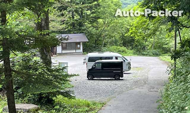 平湯大滝　滝見展望広場