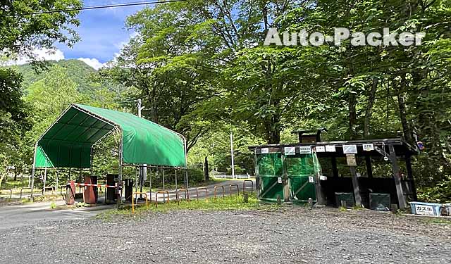 平湯キャンプ場