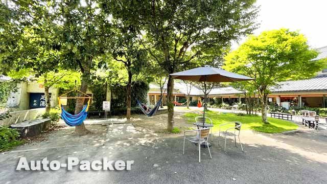 道の駅 古今伝授の里やまと