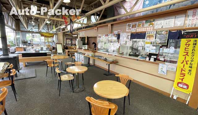 道の駅 古今伝授の里やまと