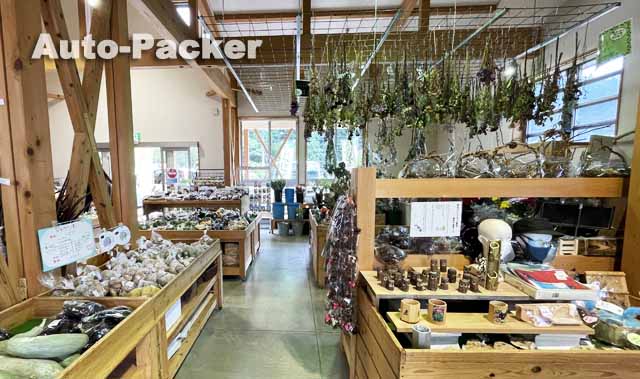 郡上旬彩館 やまとの朝市