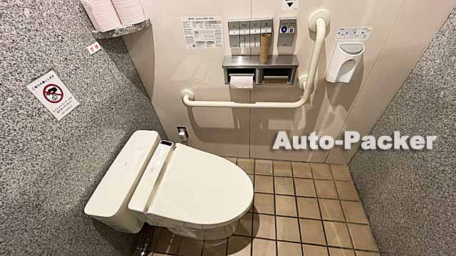 道の駅 古今伝授の里やまと　トイレ