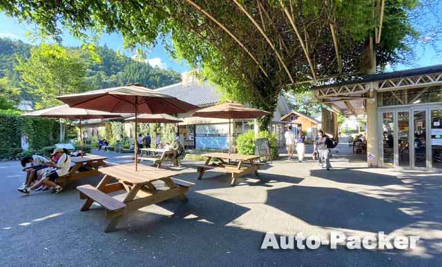 道の駅 古今伝授の里やまと