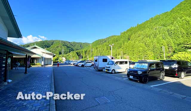 道の駅 古今伝授の里やまと