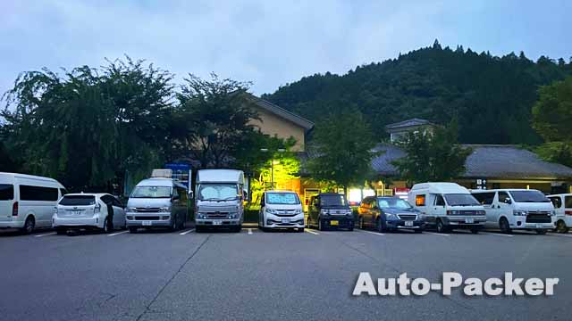 道の駅 古今伝授の里やまと　車中泊