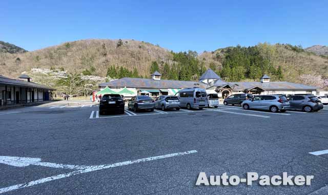 道の駅パスカル清見