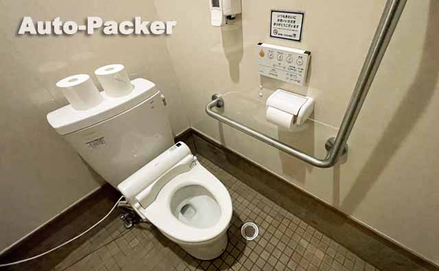 道の駅パスカル清見　トイレ