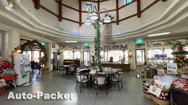 道の駅パスカル清見